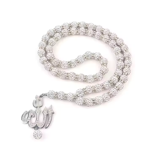 Property of Allah Tasbih