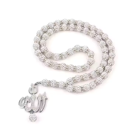 Property of Allah Tasbih