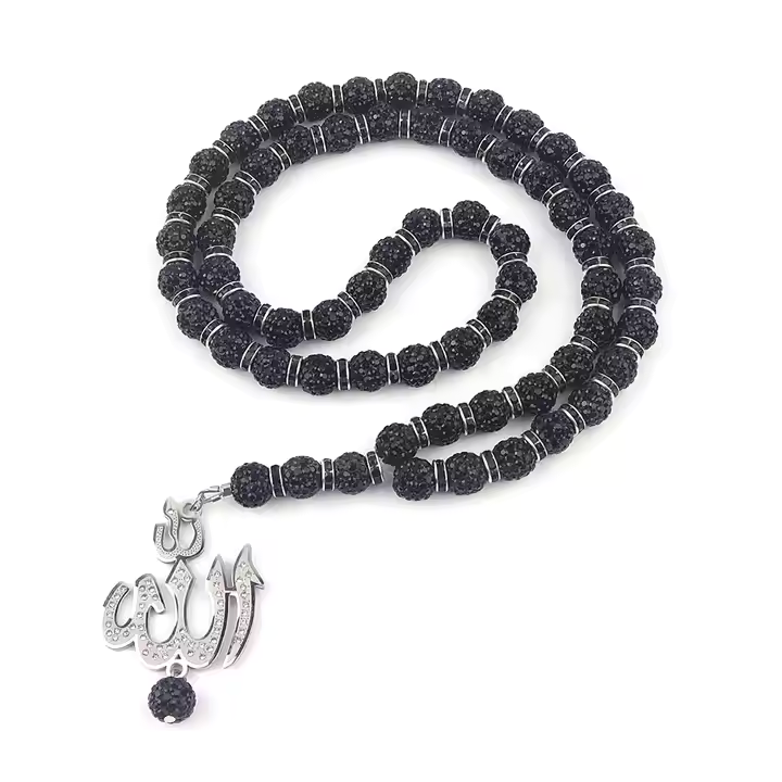 Property of Allah Tasbih