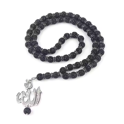 Property of Allah Tasbih
