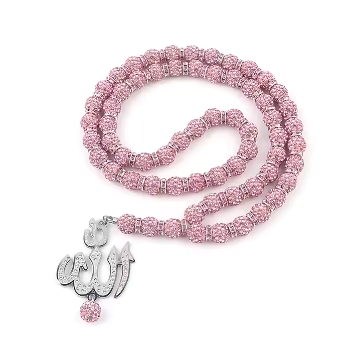 Property of Allah Tasbih
