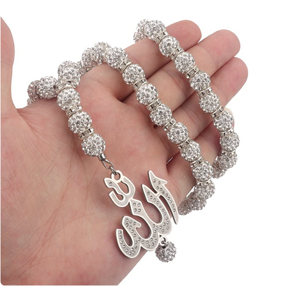Property of Allah Tasbih