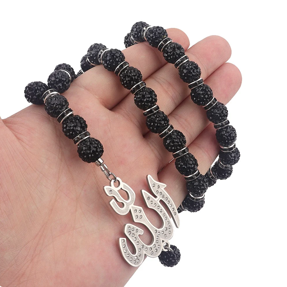 Property of Allah Tasbih